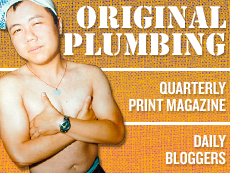 Original Plumbing